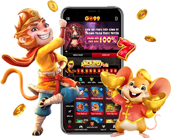 Tốc Độ Truy Cập Nhanh Chóng